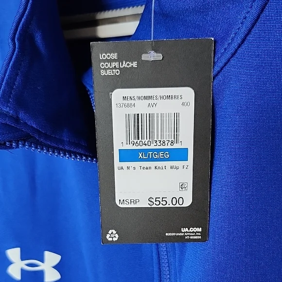 Under Armour Men's Royal Blue Performance Jacket - Picture 2 of 5